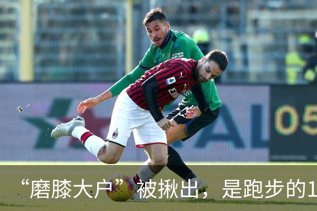 “磨膝大户”被揪出，是跑步的10倍，医生：不想软骨磨光，早扔掉