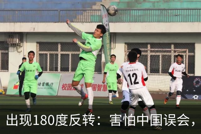 出现180度反转：害怕中国误会，菲律宾防长再次公开澄清！