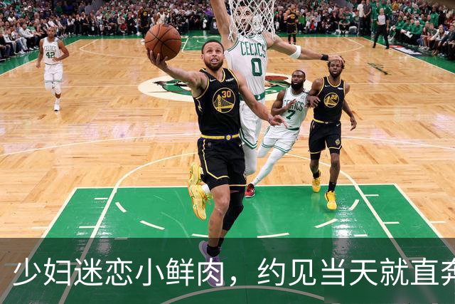 少妇迷恋小鲜肉，约见当天就直奔宾馆开房！私奔为小鲜肉买车买房