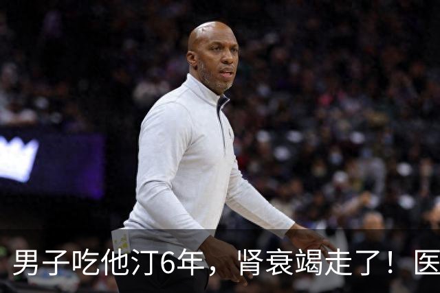 男子吃他汀6年，肾衰竭走了！医生：他犯了常见的6大错误