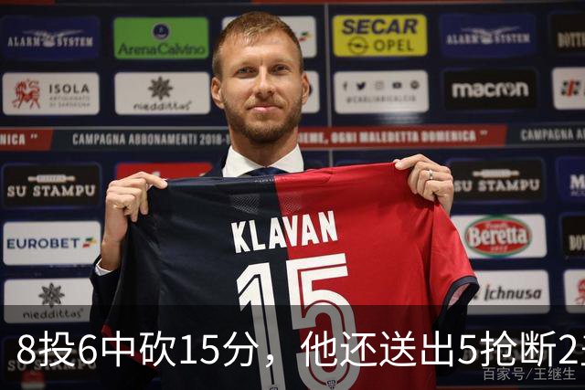 8投6中砍15分，他还送出5抢断2盖帽，快船仍输球