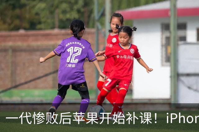 about image